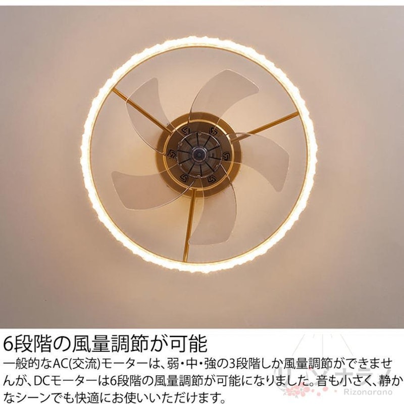 シーリングライト 5