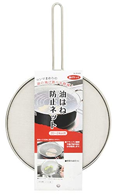 油はね防止ネット 4