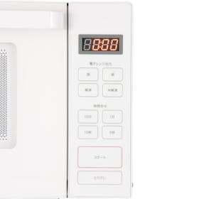 無印良品 電子レンジ MJ-SER18Aの口コミ・評判は?実際に使って 無印良品 電子レンジ MJ-SER18Aの口コミ・評判は?実際に使って