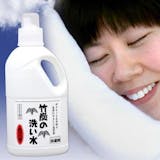 アトピー用洗濯洗剤のおすすめ人気ランキング【2026年8月】 2