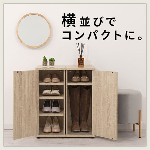 シューズボックス 5