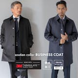 メンズ黒コートのおすすめ人気ランキング【2026年6月】 1