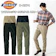 Dickies T/Cストレッチ オールドスタイル ストレートパンツ 1