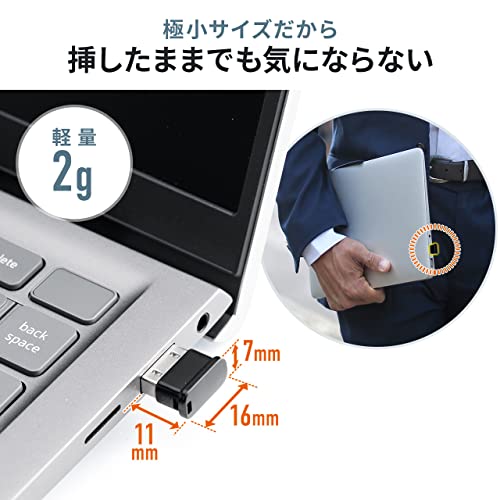 Bluetooth USBアダプタ 6