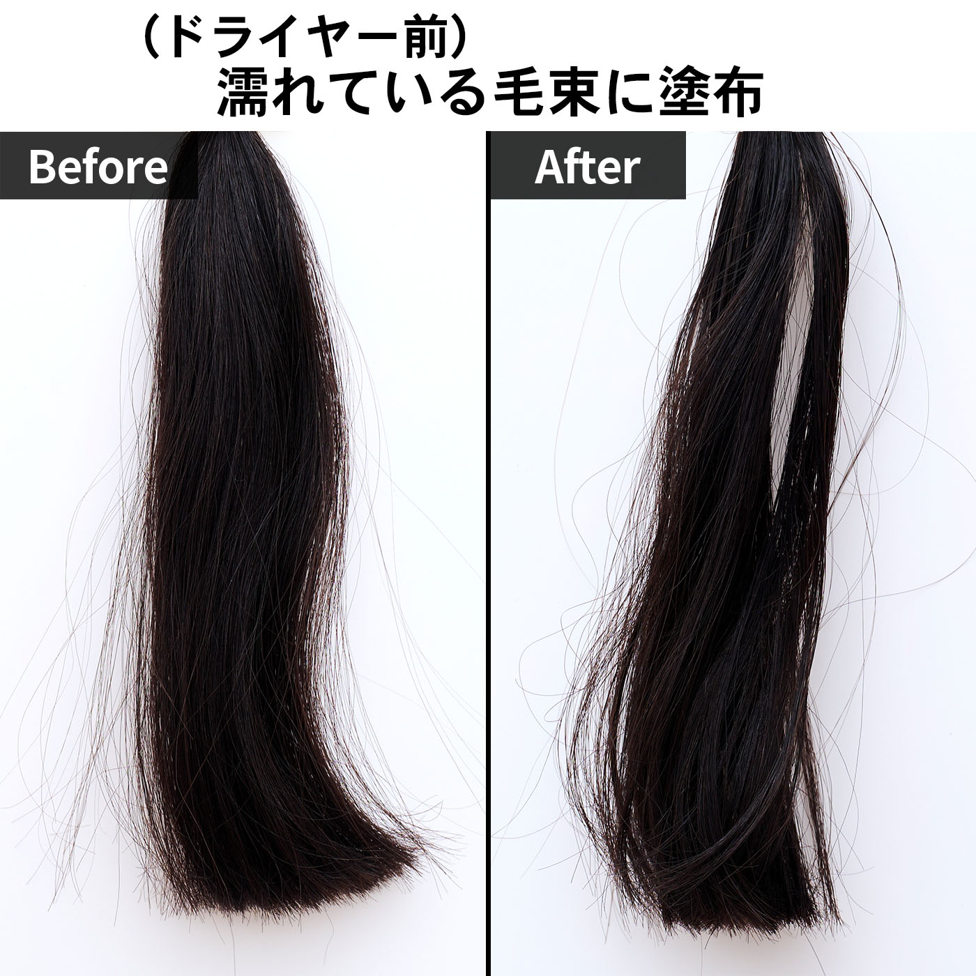 インテンシヴリペア ヘアオイル 6