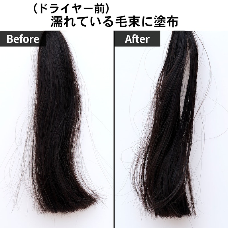 インテンシヴリペア ヘアオイル 6