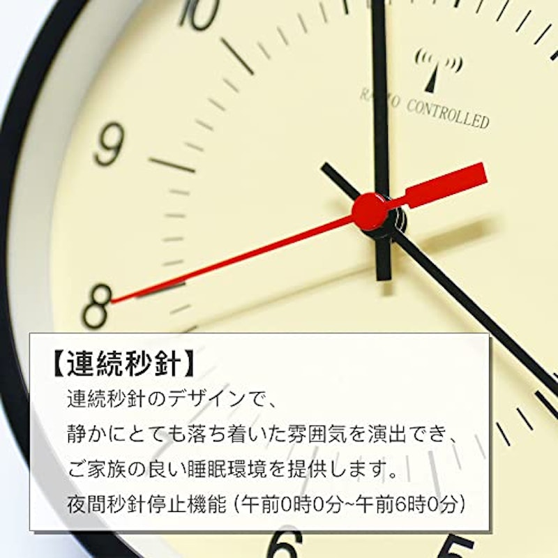 掛け置き両用時計 3
