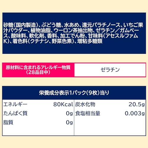 こだわり フルーツ＆イチゴ 2