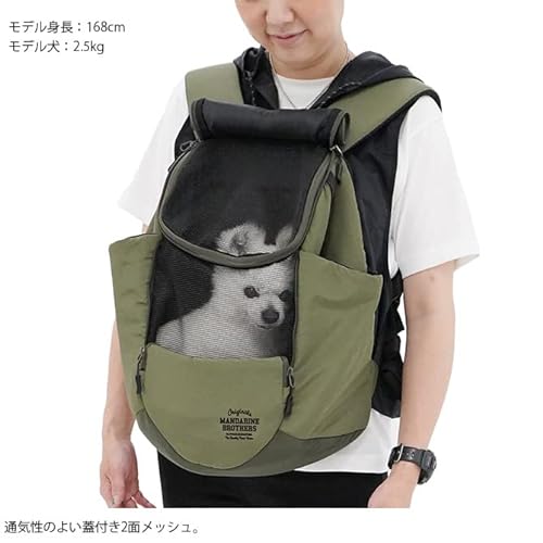 WINSTON HUG BAG 4