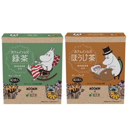 ノンカフェイン・カフェインレスほうじ茶のおすすめ人気ランキング【2026年6月】 2
