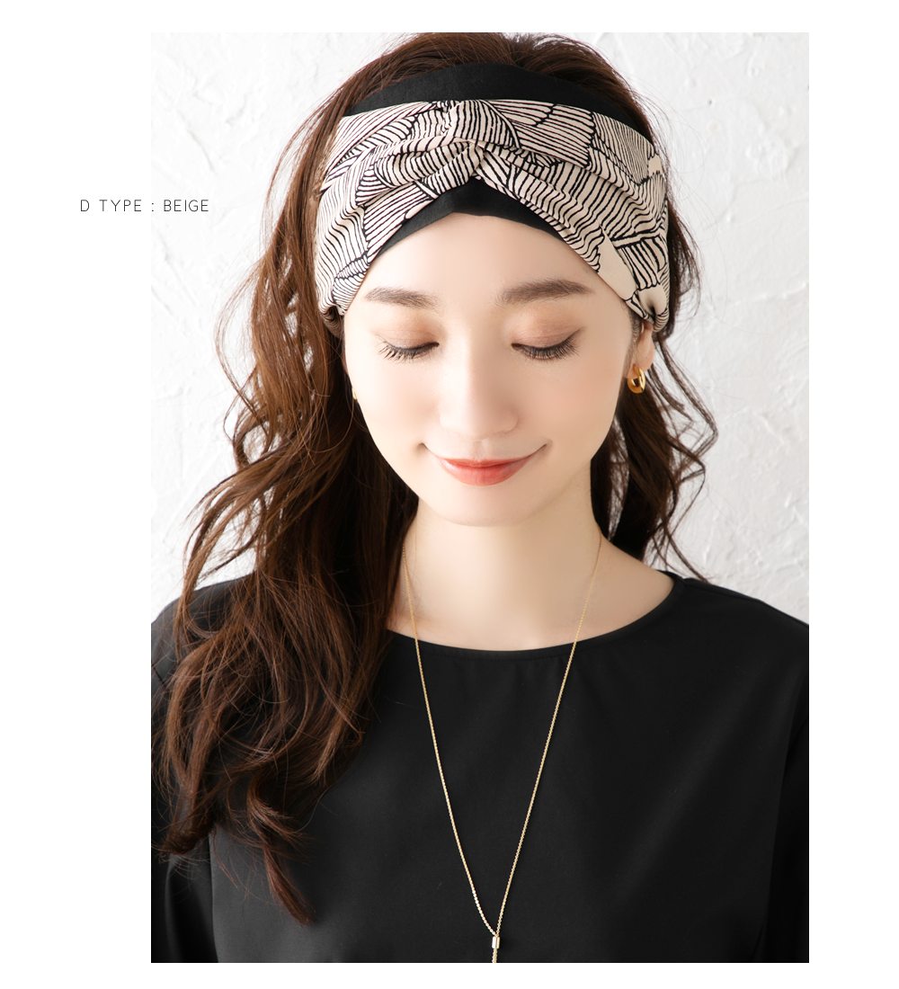 21年 ターバンのおすすめ人気ランキング10選 Mybest