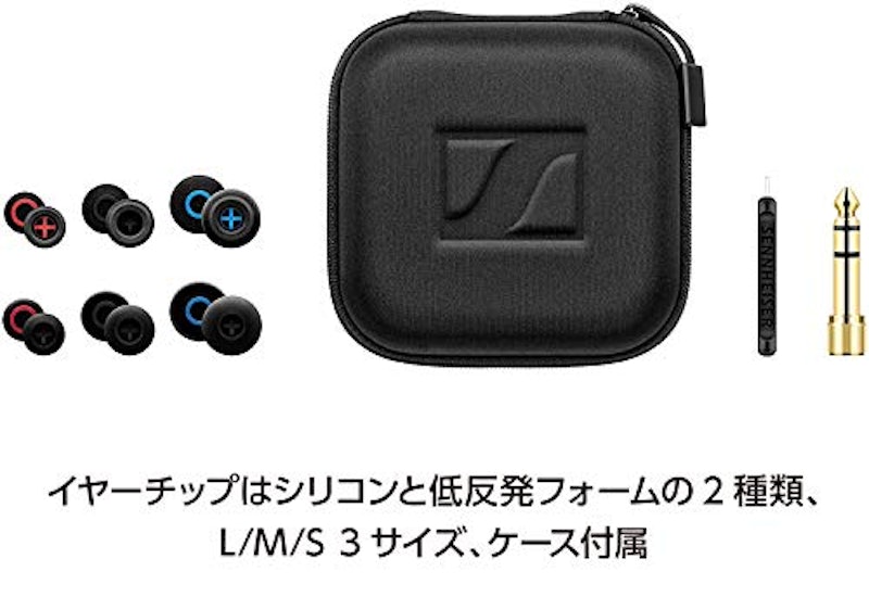 IE 400 PRO 5