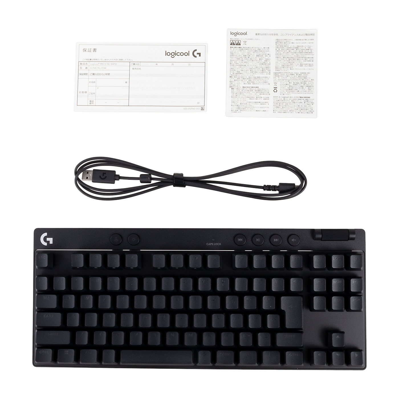 ロジクール G PRO X TKL RAPID G-PKB-TKL-RTBKを検証レビュー