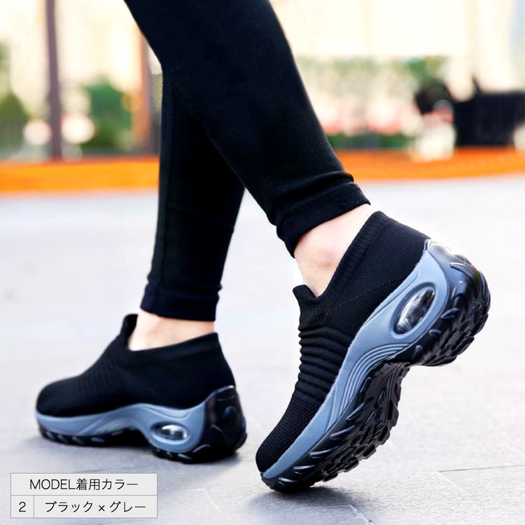 レディーススニーカーのおすすめ人気ランキング選 Mybest