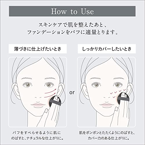 アクアリー スキンウェア 素肌感タイプ 5