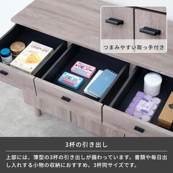 BASIC PLUS-11 CABINET 107 3