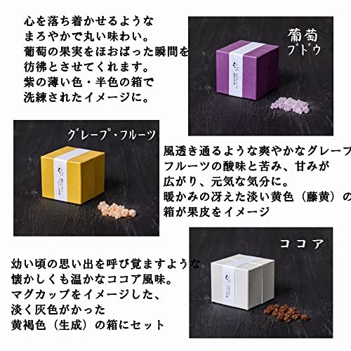 ほへとセット 2