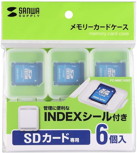 21年 Sdカードケースのおすすめ人気ランキング10選 Mybest 21年 Sdカードケースのおすすめ人気ランキング10選 Mybest