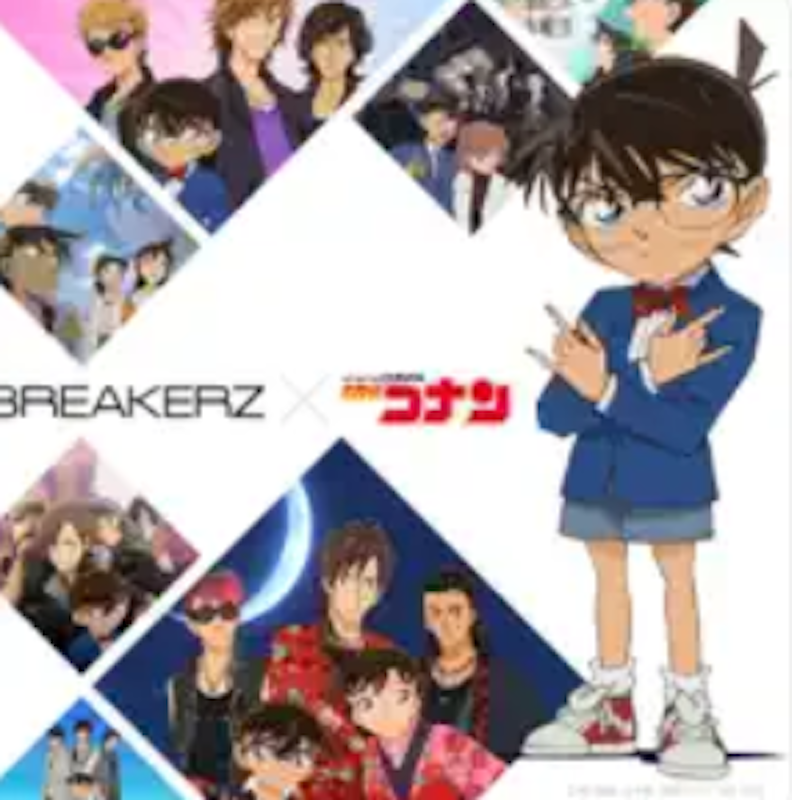 オーバーライト 1