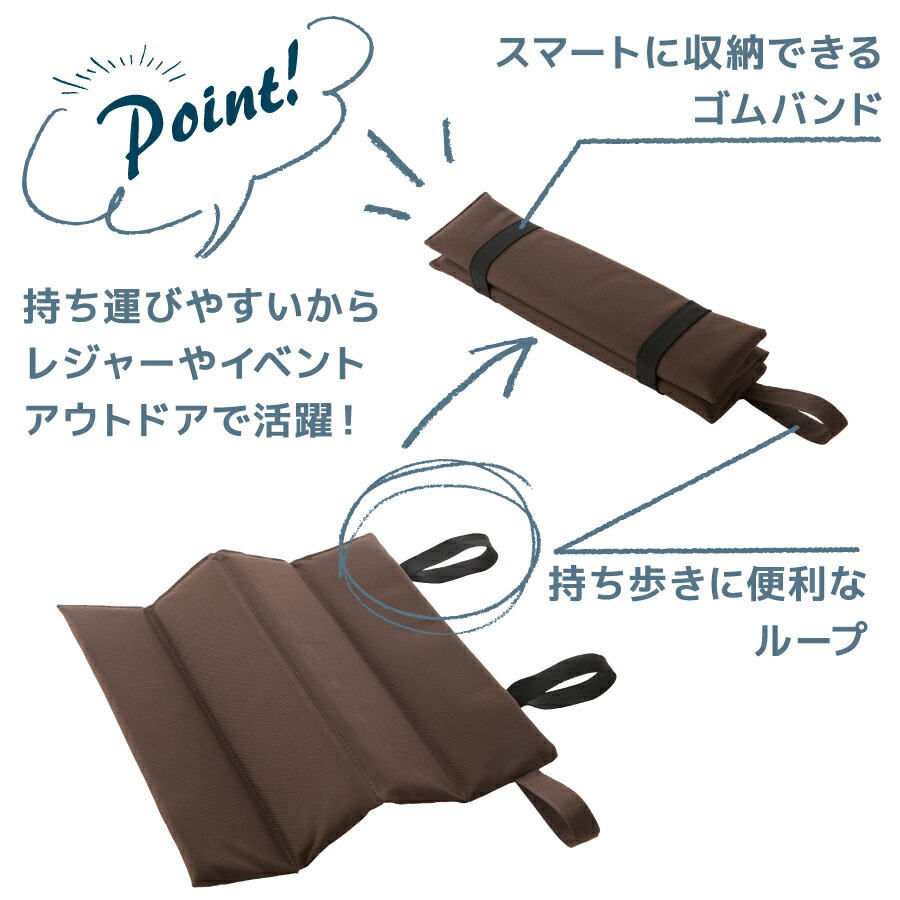 スタジアムクッション 4