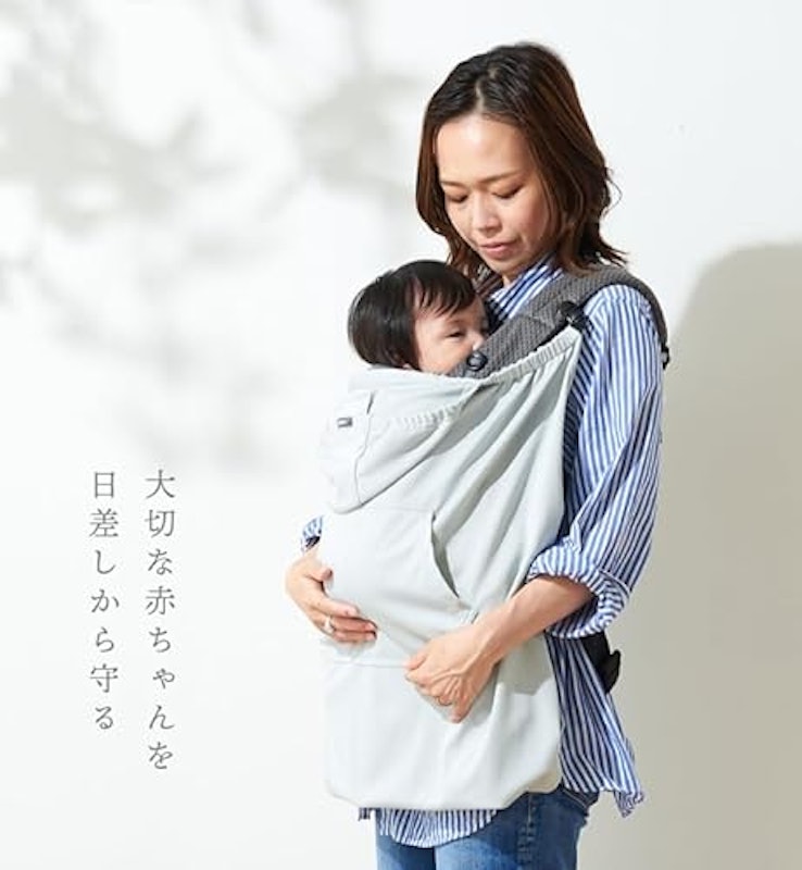 抱っこ紐 2