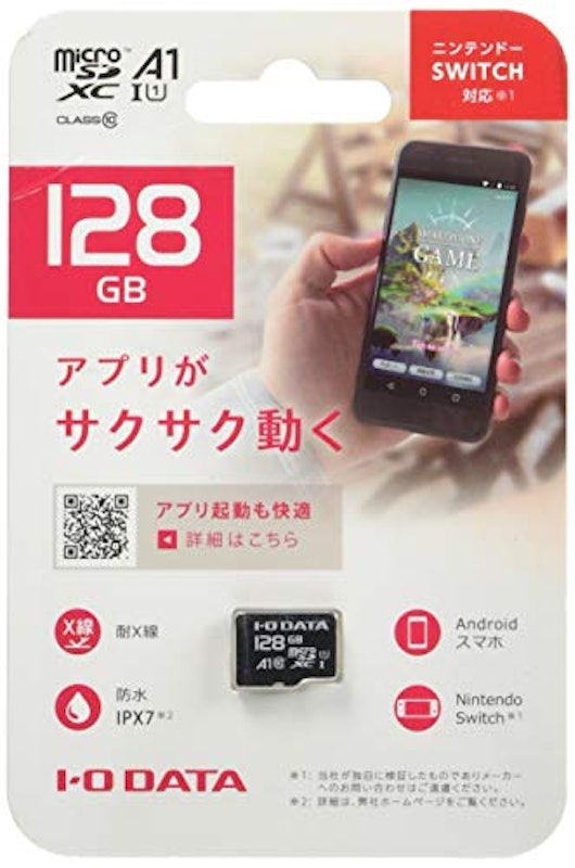 microSDメモリーカード 1
