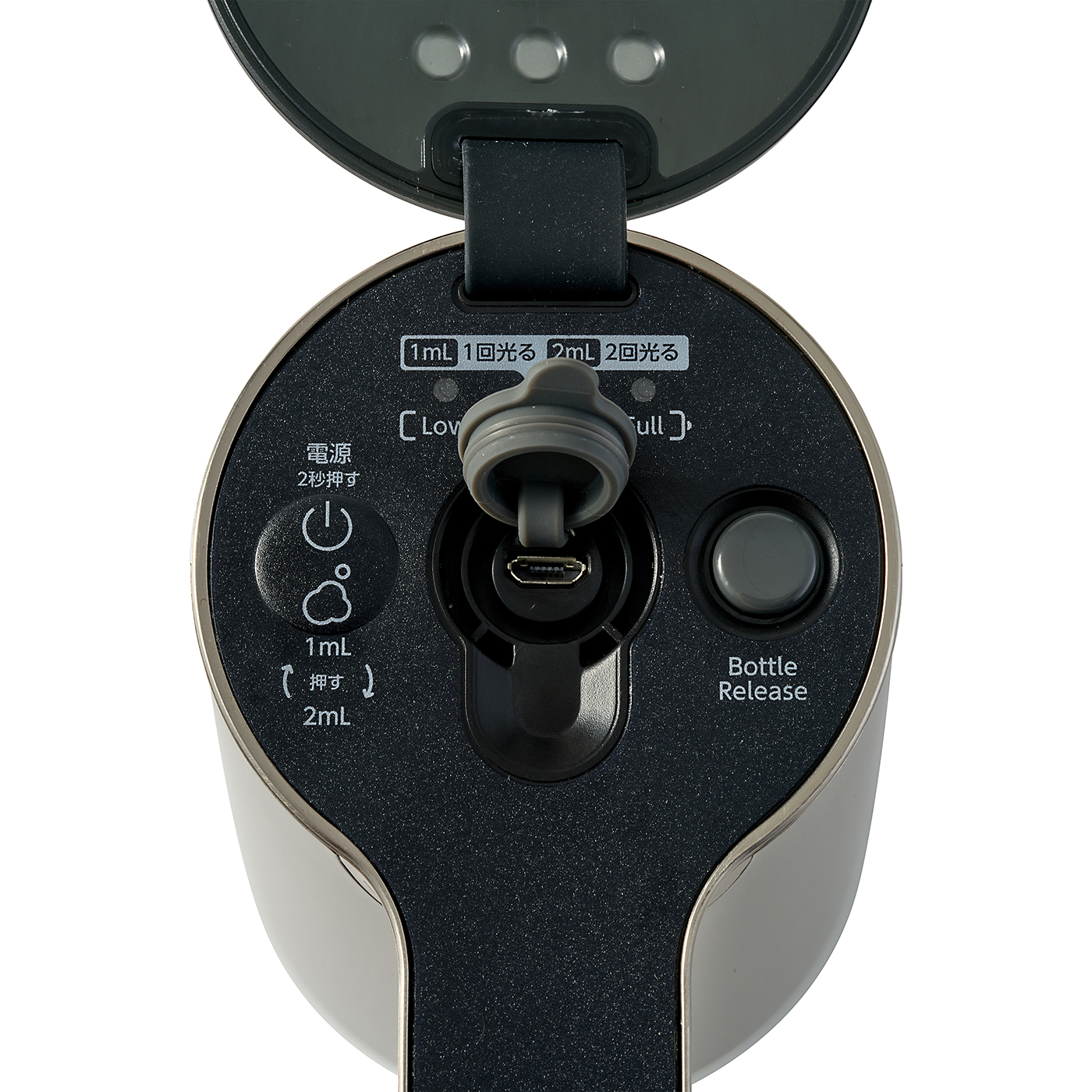 サラヤ ウォシュボン オートソープディスペンサーを検証レビュー！自動