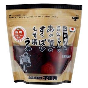 紀州南高梅のおすすめ人気ランキング【2026年5月】 4
