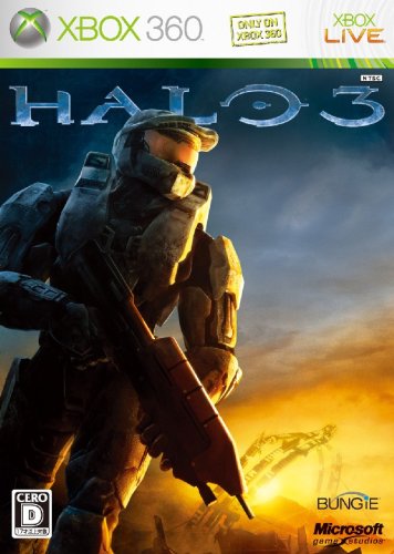 Xbox 360ソフトのおすすめ人気ランキング【2025年】 | マイベスト Xbox 360ソフトのおすすめ人気ランキング【2025年】 | マイベスト