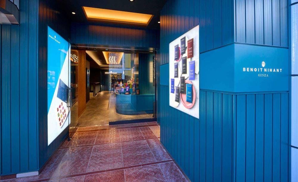 BENOIT NIHANT GINZA 7