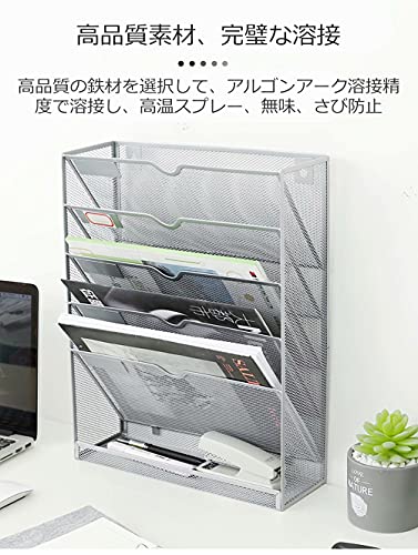 書類ラック 4