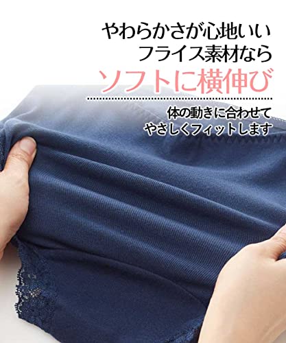 フライスレーシー深ばき丈ショーツ 5