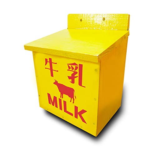レトロな牛乳箱 1