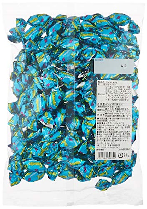 ティラミスチョコ 2