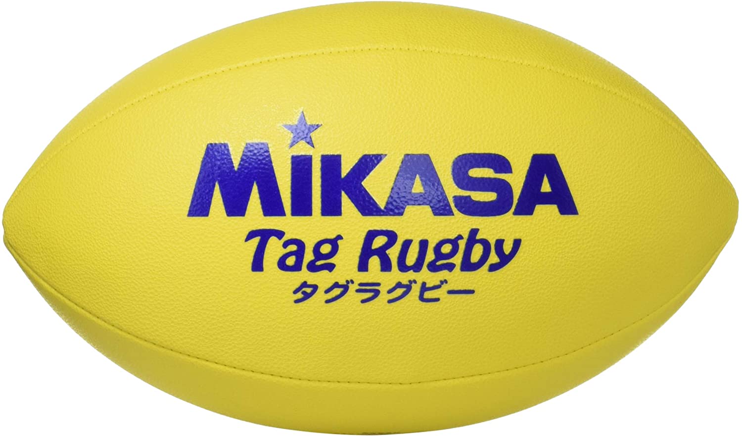 LESLIE ラグビーボール サイズ2.5 Wellington Petone