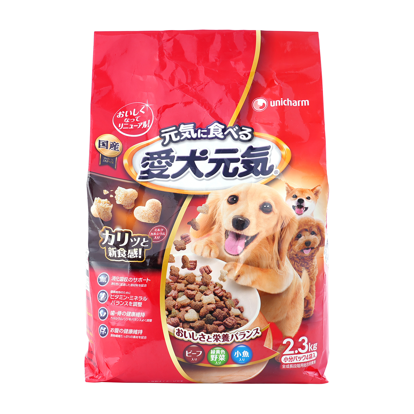 カナガンドッグフード 2kg×2袋 2kg×3袋 ペット用品 カナガン