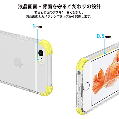クリアソフトケース 5