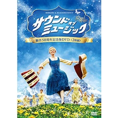 21年 ミュージカル映画のおすすめ人気ランキング50選 Mybest 21年 ミュージカル映画のおすすめ人気ランキング50選 Mybest