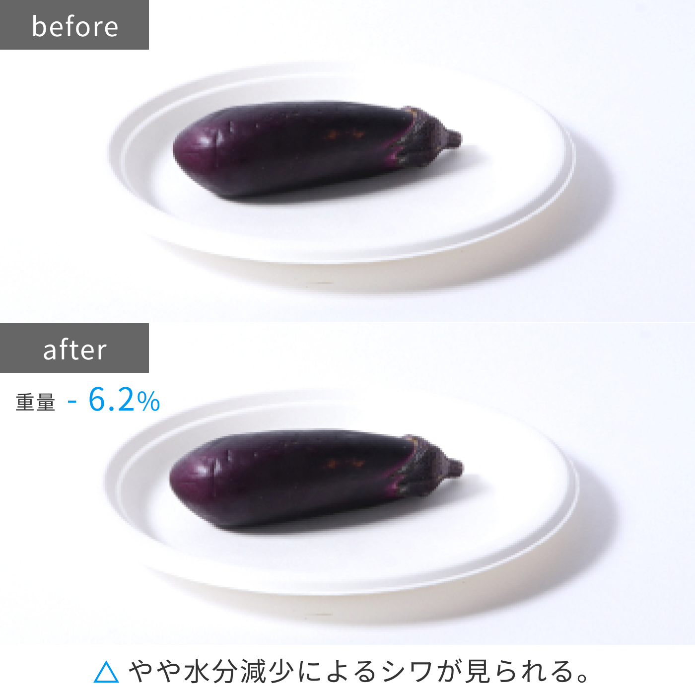 冷蔵庫 13
