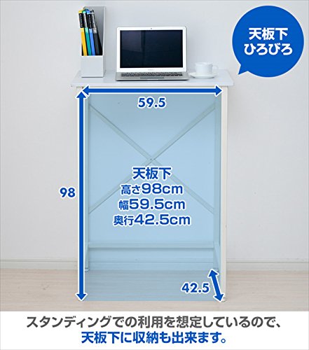 スタンディングデスク 4