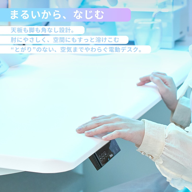 ゲーミングデスク 2