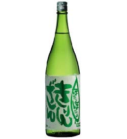 ぽたりぽたり 1
