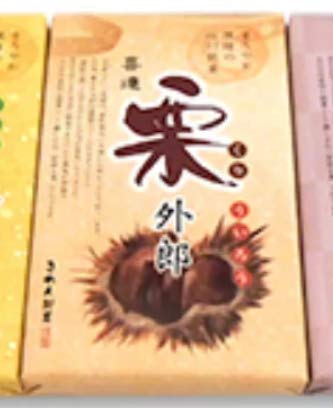 くり外郎 1