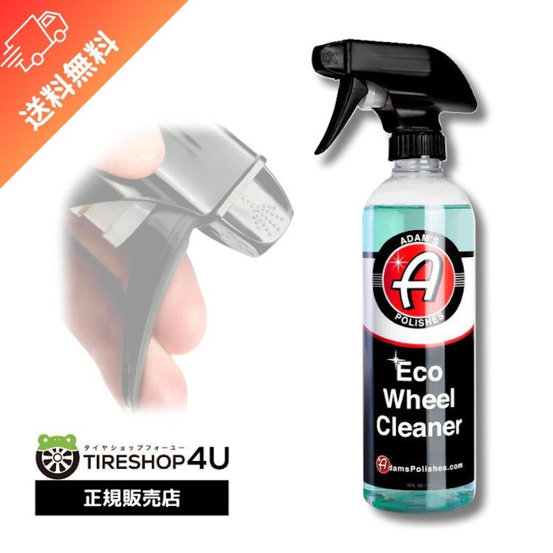 Adam's Eco Wheel Cleaner 1