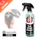 BCR Adam's Eco Wheel Cleaner 1