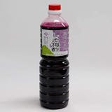 柿酢のおすすめ人気ランキング【2026年9月】 4