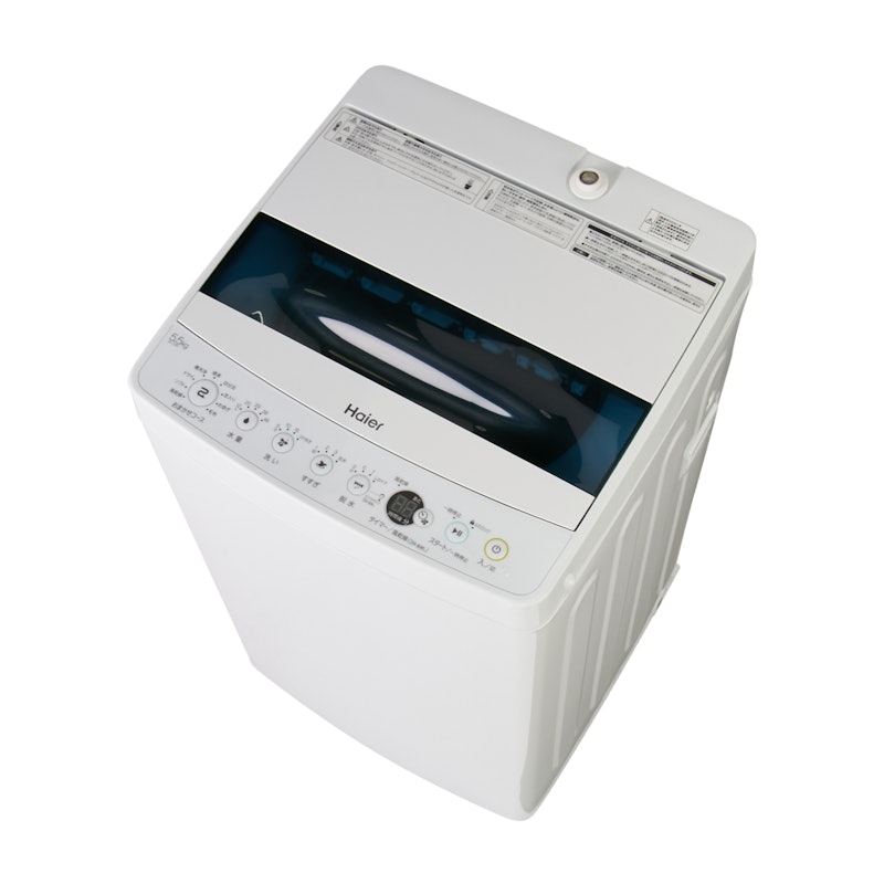 福岡市内配送設置無料 2019年式 ハイアール 4.2Kg全自動洗濯機 JW-K42M-W 福岡市内配送設置無料 2019年式 ハイアール 4.2Kg全自動洗濯機 JW-K42M-W