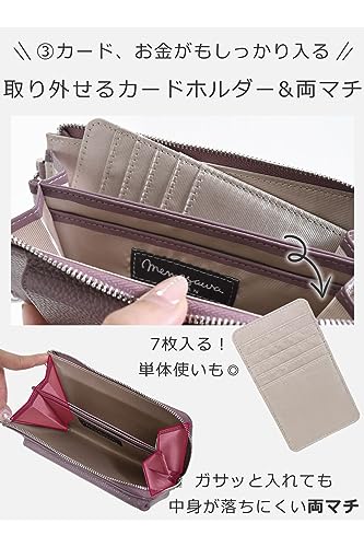 スマホショルダー 5