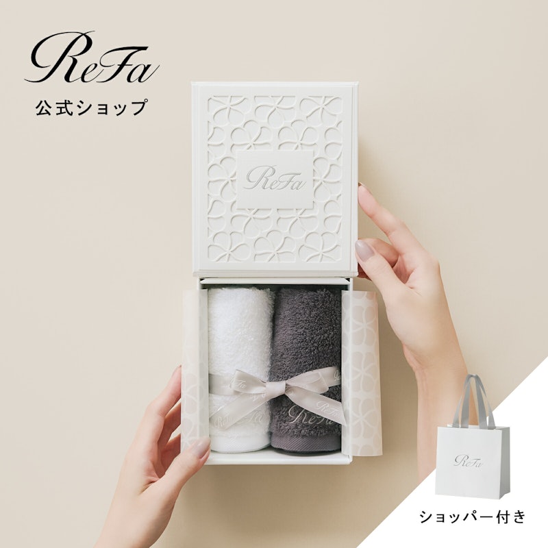 TOWELSET 4