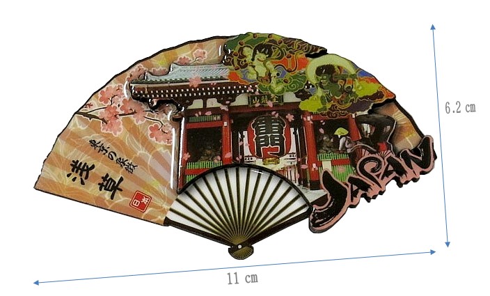 浅草（扇子）マグネット 4